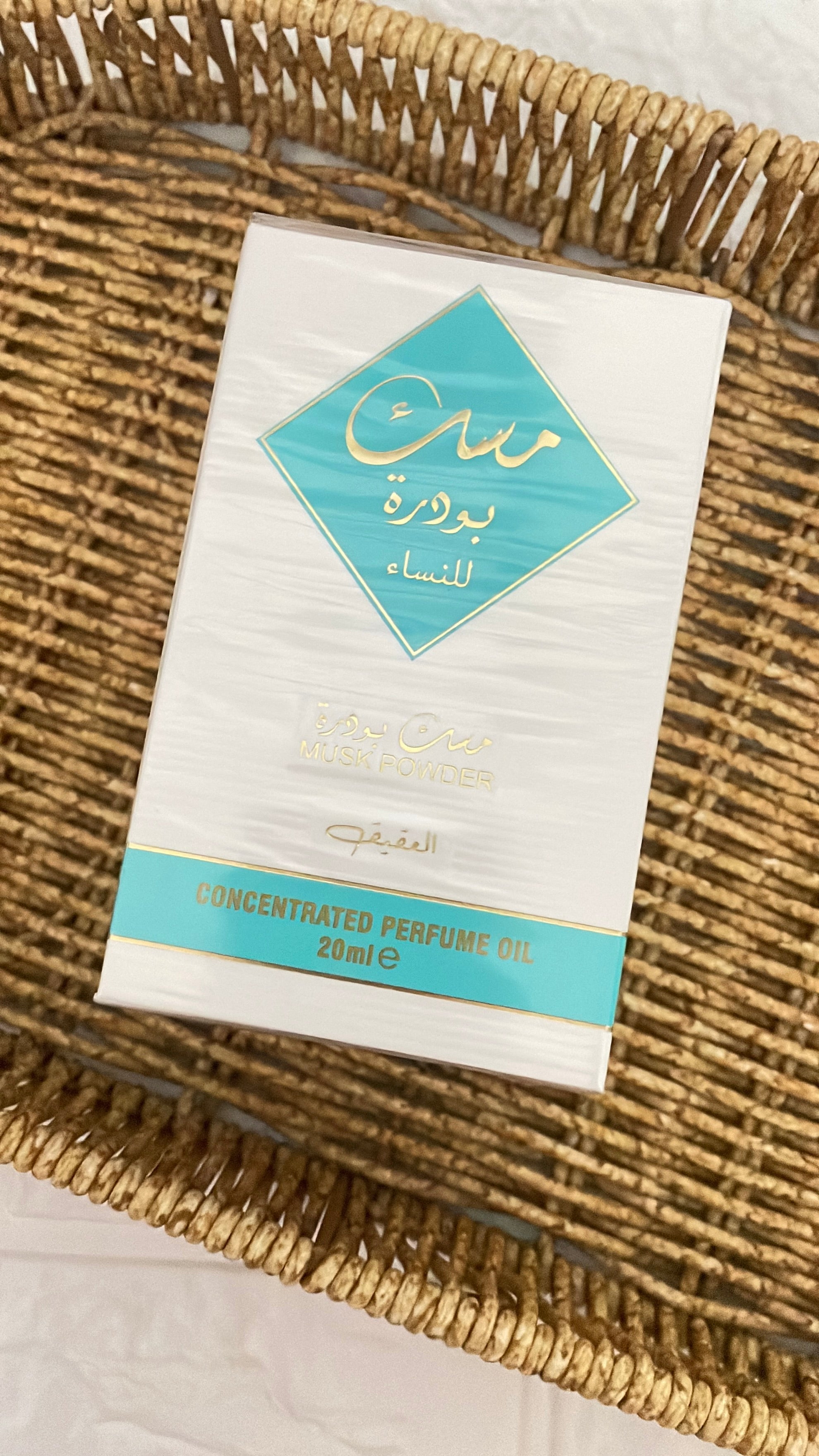 Al AqeeQ perfume oil 20 ml