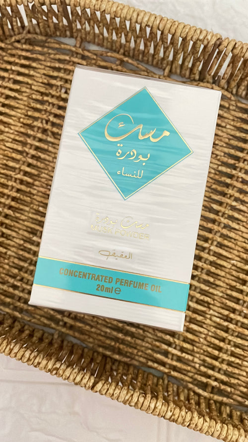 Al AqeeQ perfume oil 20 ml