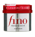 Shiseido - Fino Premium Touch Hair Mask