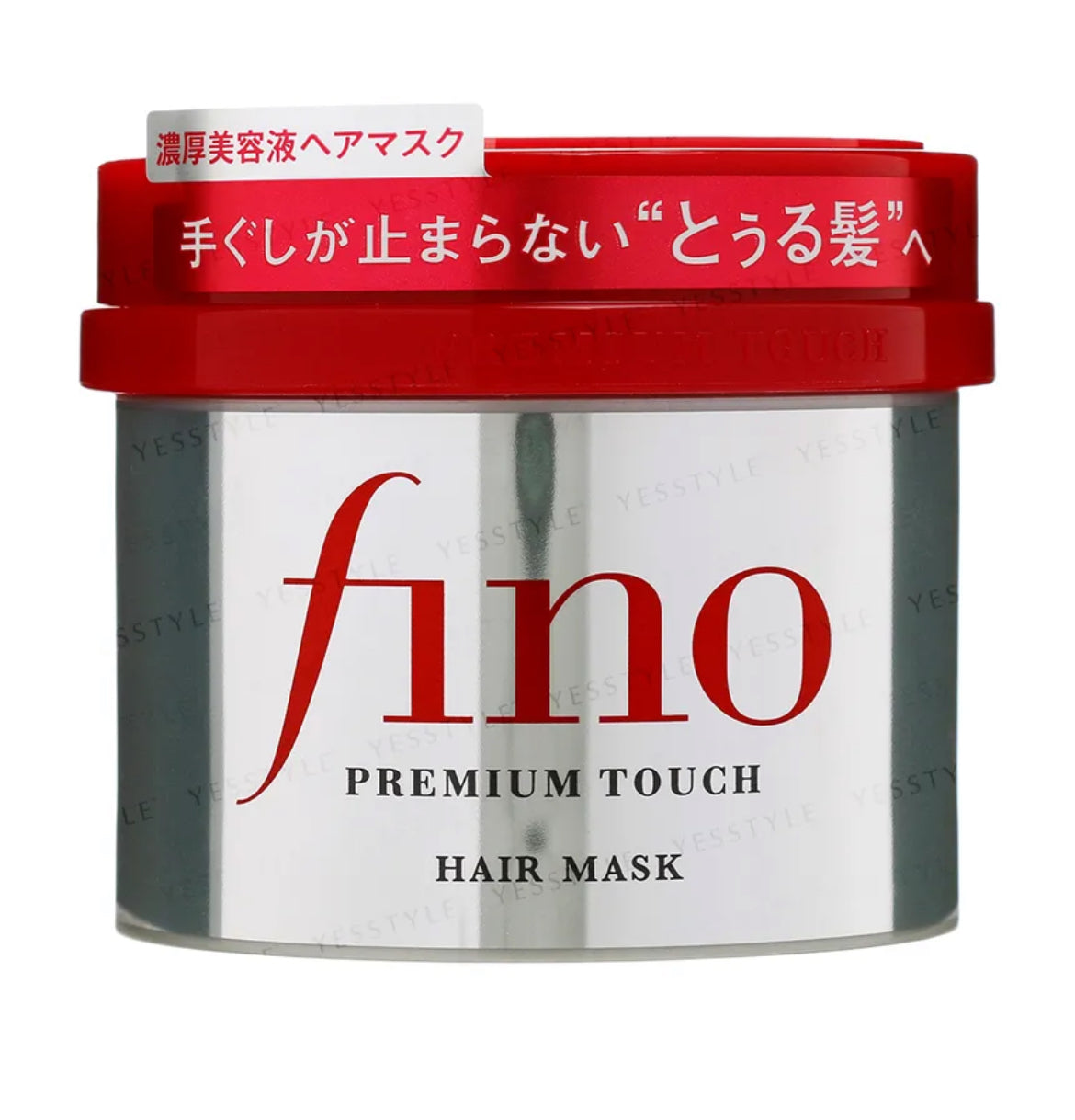 Shiseido - Fino Premium Touch Hair Mask