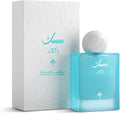 IBRAHEEM AL.QURASHI MUSK POWDER BY IBRAHIM AL QURASHI