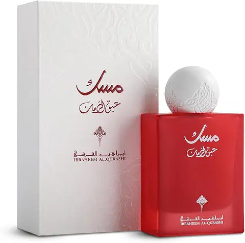 IBRAQ (Ibrahim Al Qurashi) Abaq Pomegranate Musk