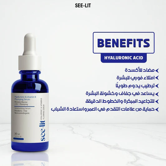 Seelit Hyaluronic Acid (3%) Serum