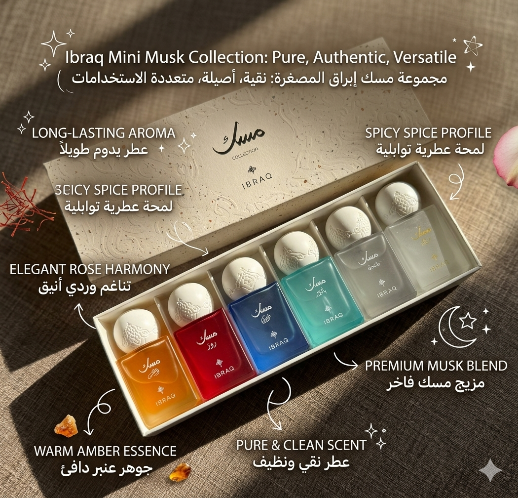 IBRAQ Mini Musk Collection (sold separately)