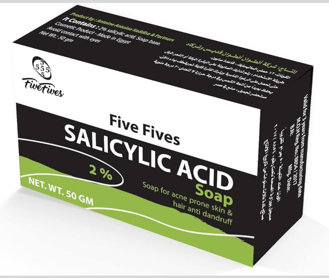 Five Fives Salicylic Soap 50 gm