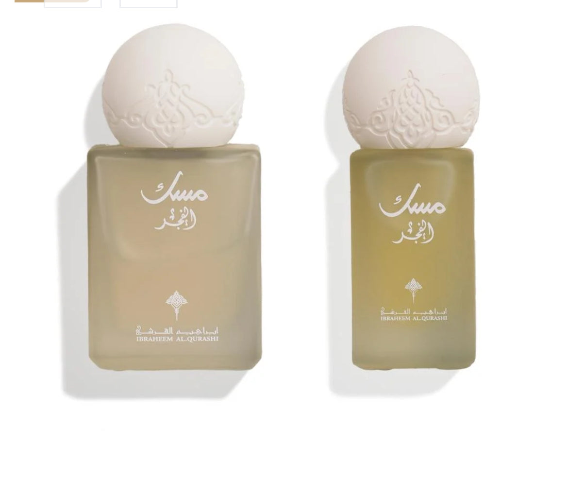 EIMUSK AL FAJR set