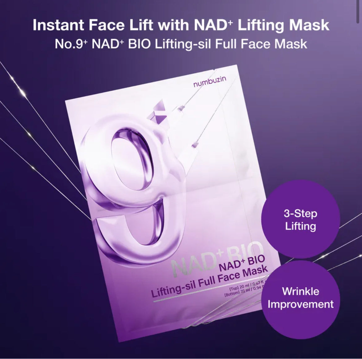 numbuzin - No.9 NAD Bio Lifting-sil Full Face Mask