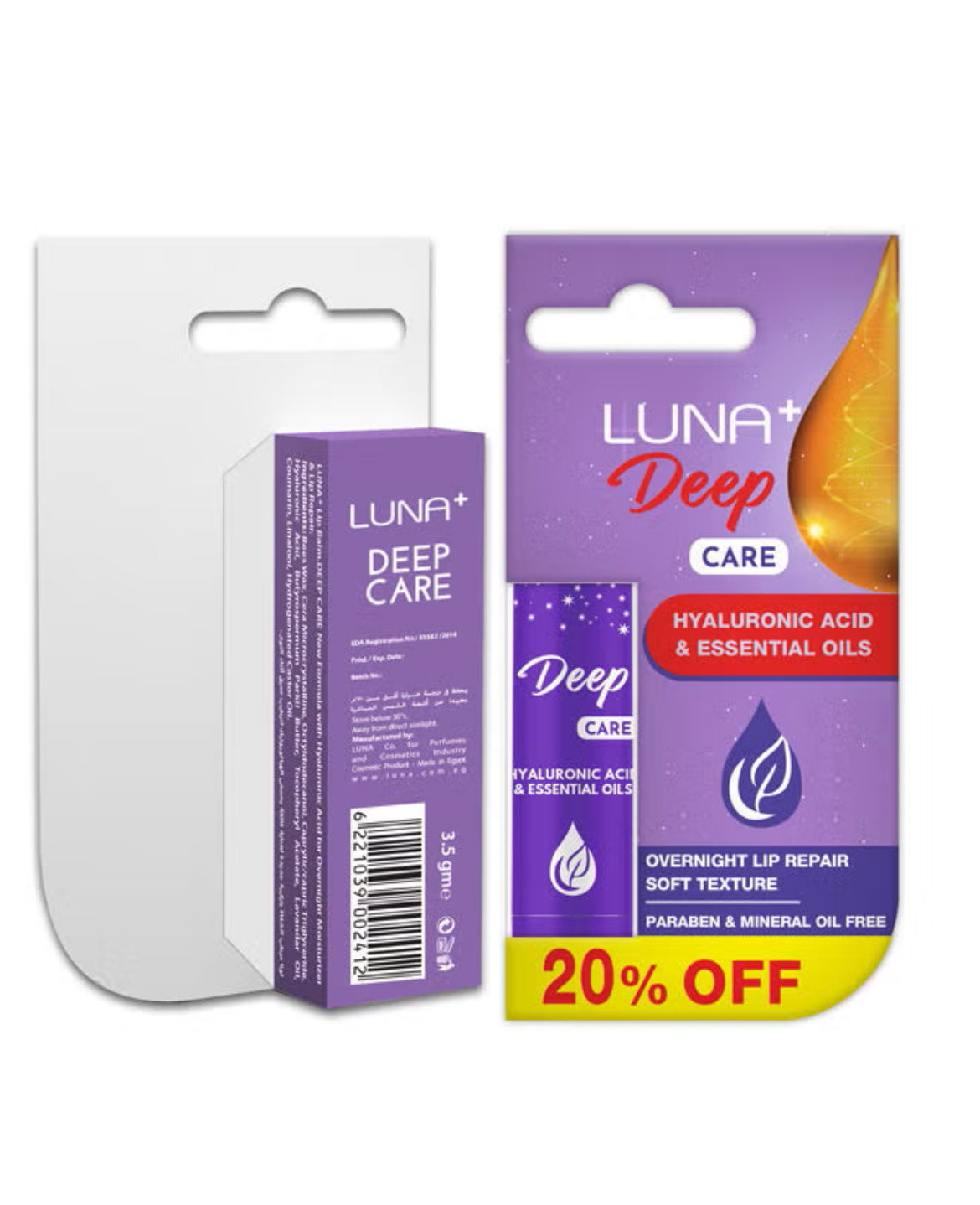 Lip Balm Deep Care Card