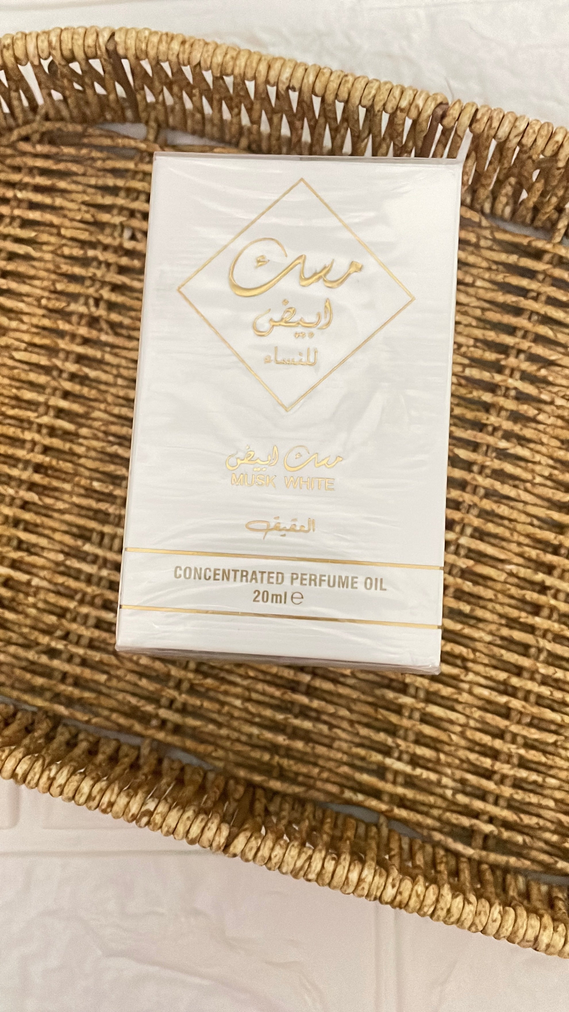 Al AqeeQ perfume oil 20 ml
