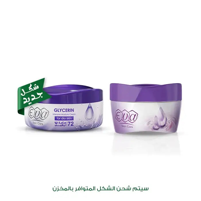 Eva Skin Care Cream with Glycerin For Dry Skin 170 Gm