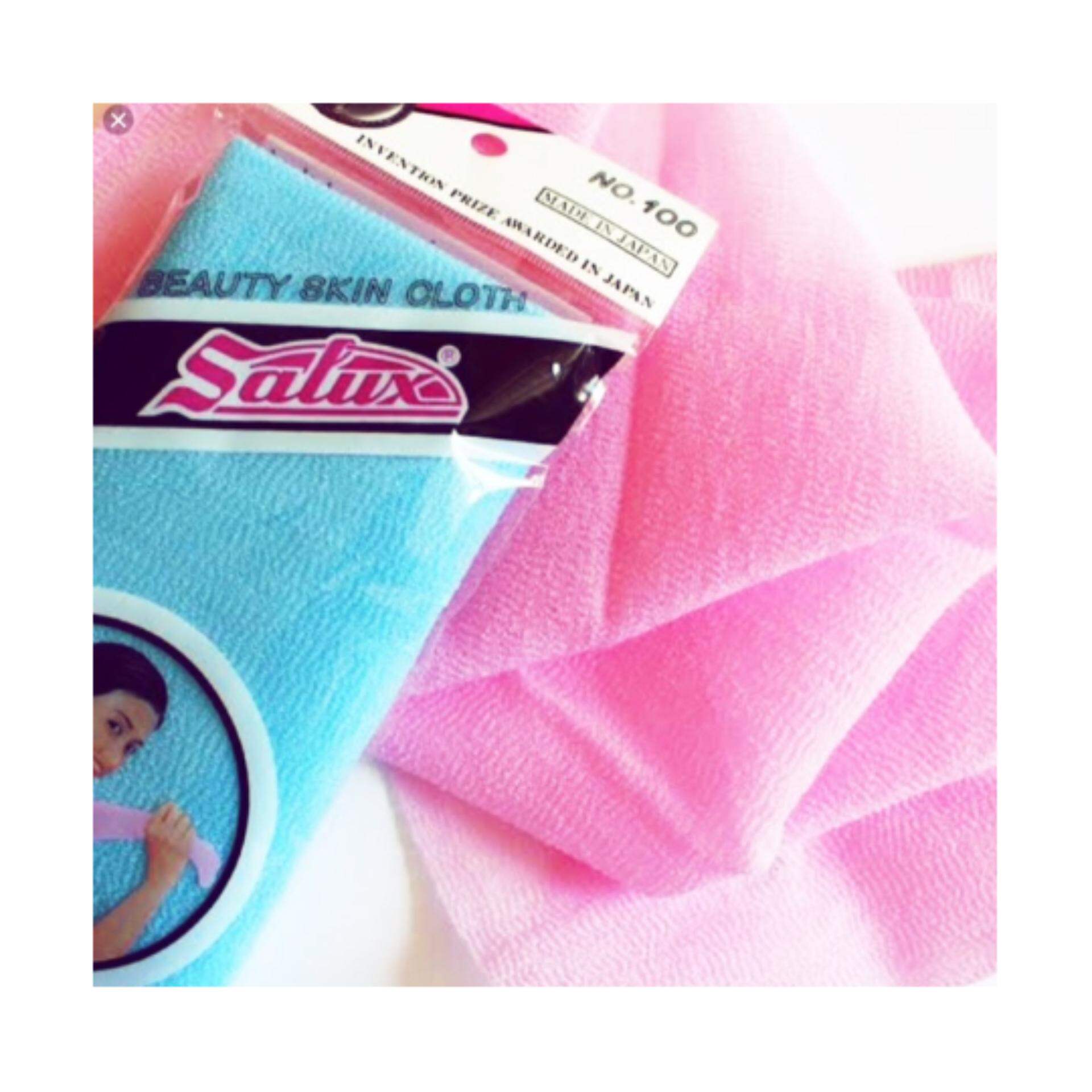 exfoliating towel (Random color )