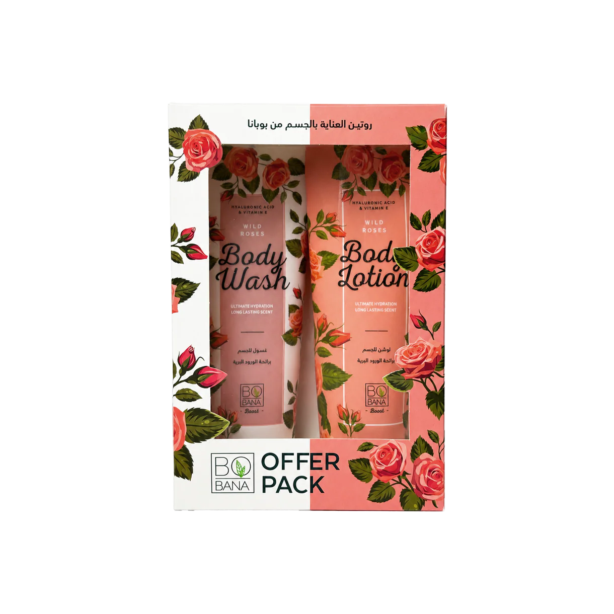 Bobana Body Wash