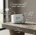 Star Ville Micellar Water Wipes 25