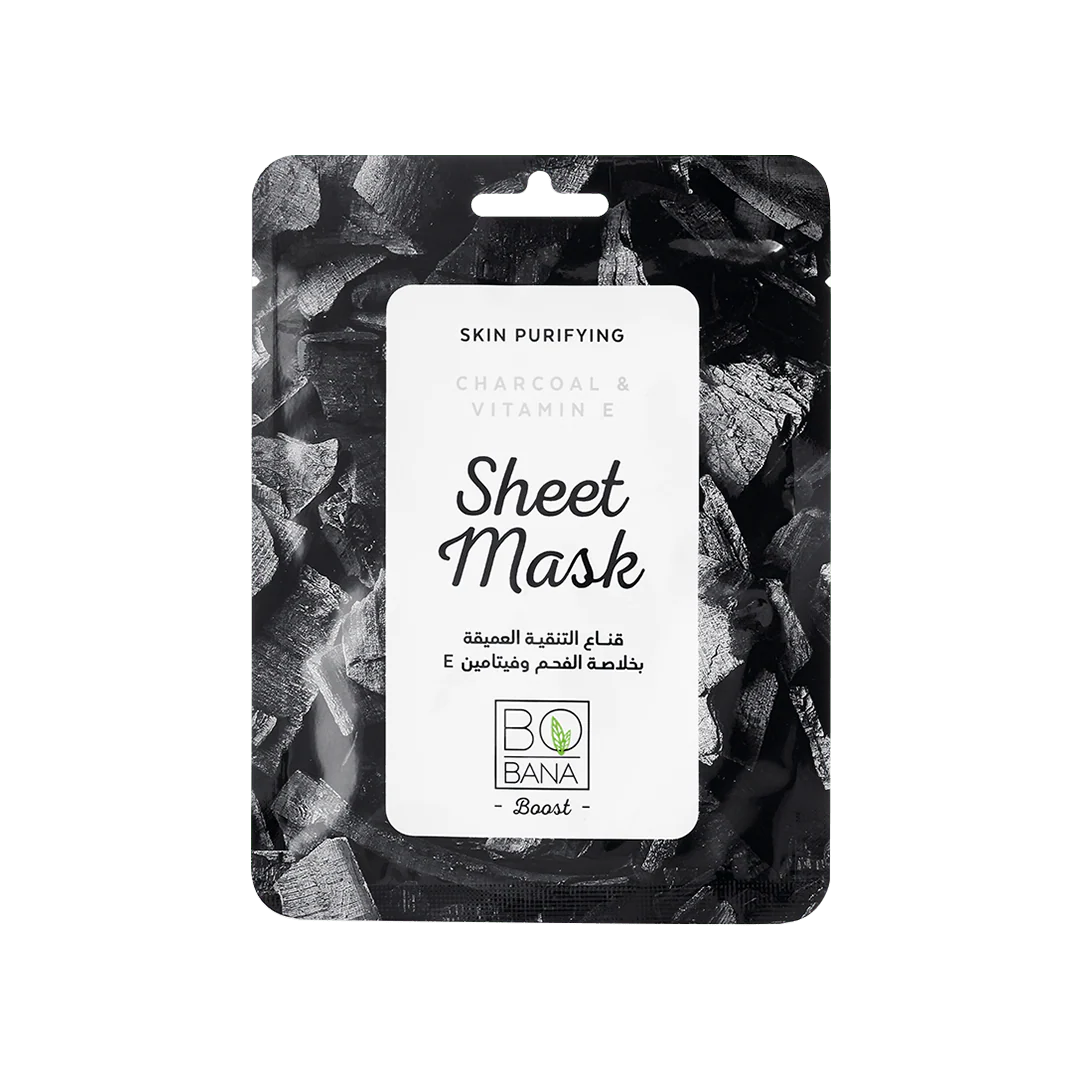 Bobana Sheet Mask