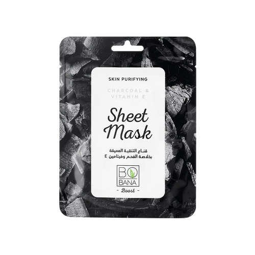 Bobana Sheet Mask