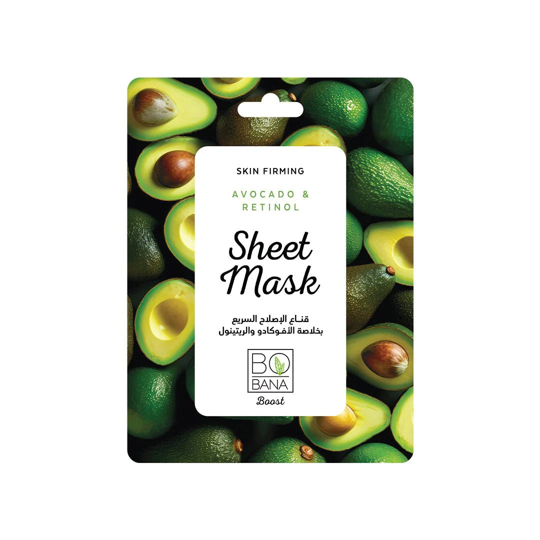 Bobana Sheet Mask