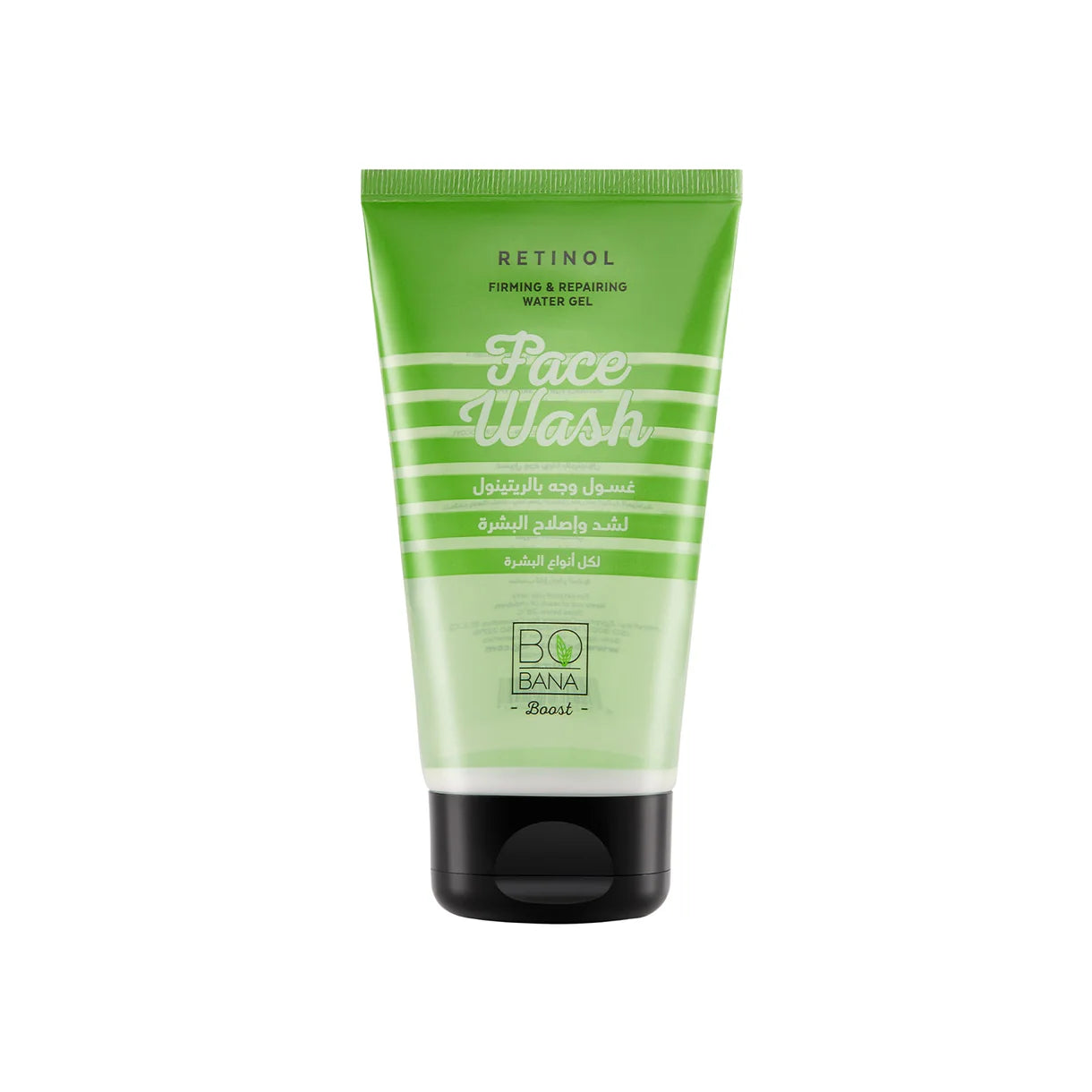 Bobana Face Wash