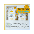 Bobana Sunscreen Gel 150 ML (1+1 Free)
