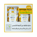 Bobana Sunscreen Lotion 150 ML (1+1 Free)