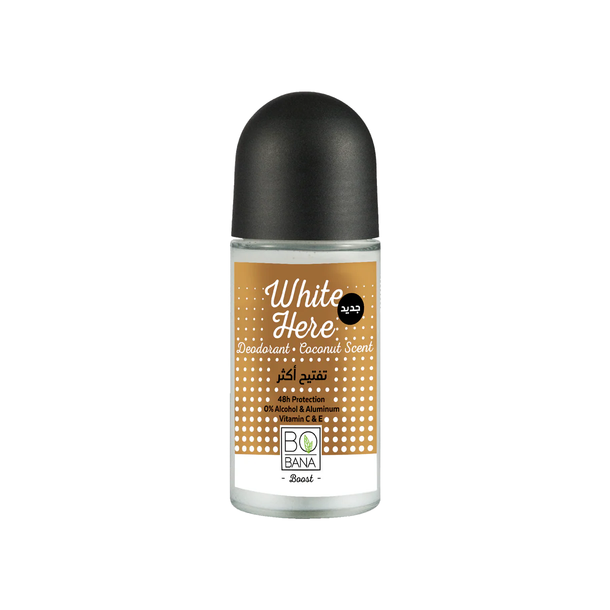 Bobana "White Here" Deodorant