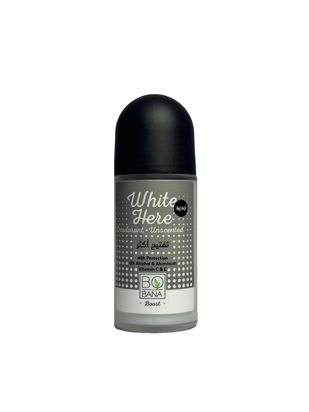 Bobana "White Here" Deodorant