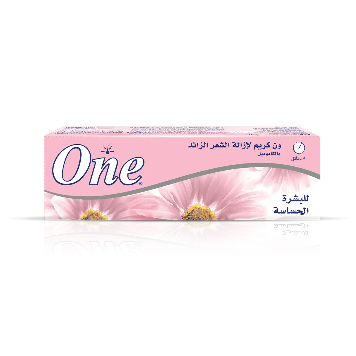 One Hair Removal Cream Enriched With Chamomile For Sensitive Skin